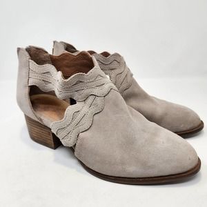 Seychelles All Together Tan Suede Ankle Boots 7.5 Scallop Trim Cutouts Back Zip